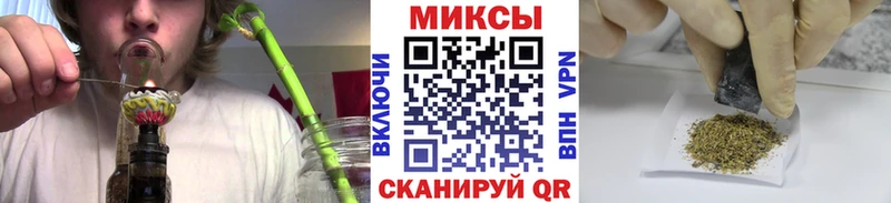 Купить закладки  Мещовск  Бутират GHB 