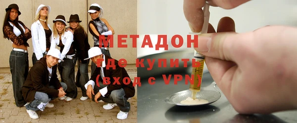 apvp Белокуриха