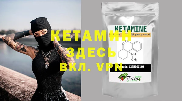 apvp Белокуриха