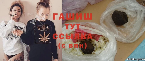 jwh Беломорск