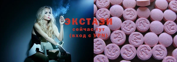 apvp Белокуриха