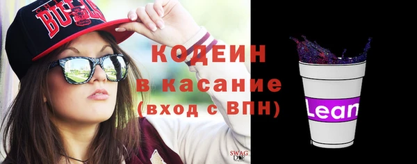 jwh Беломорск