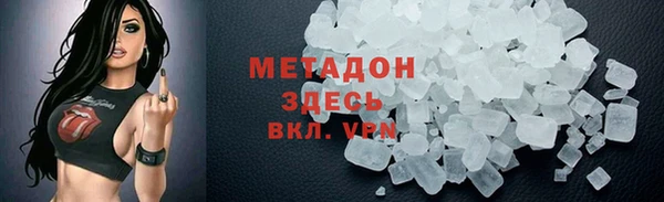 jwh Беломорск