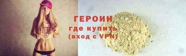 jwh Беломорск