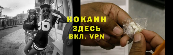 jwh Беломорск