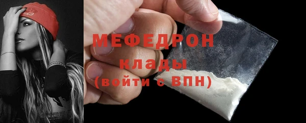 apvp Белокуриха