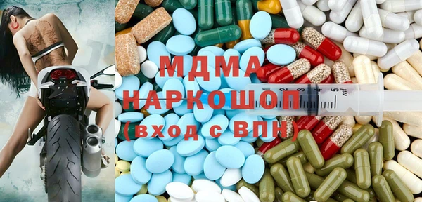 apvp Белокуриха