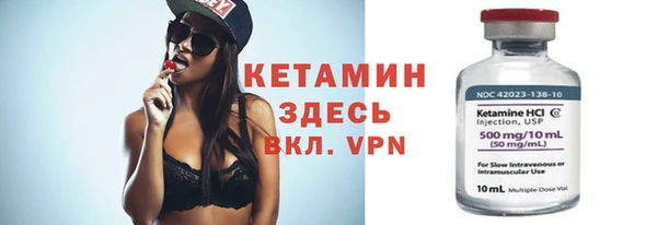 apvp Белокуриха