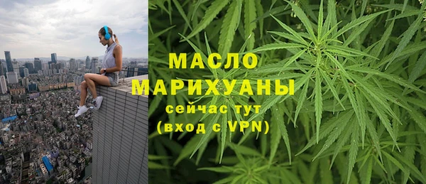 jwh Беломорск