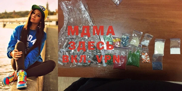 apvp Белокуриха