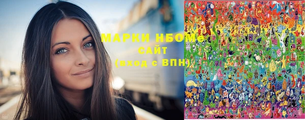 бошки Баксан