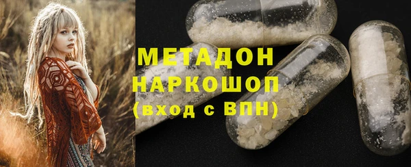 jwh Беломорск