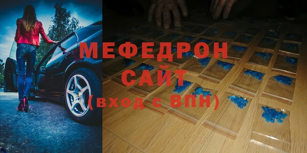 jwh Беломорск