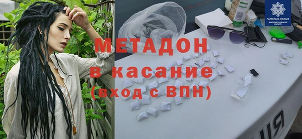 jwh Беломорск