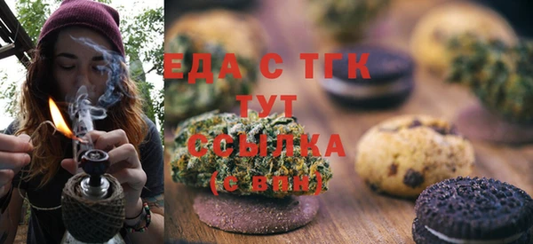 apvp Белокуриха