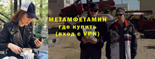 jwh Беломорск