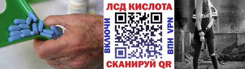 Купить закладки  Мещовск  Лсд 25 экстази ecstasy 