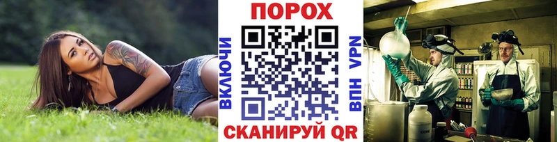 Купить закладки  Мещовск  Метамфетамин Декстрометамфетамин 99.9% 