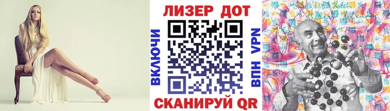 Купить закладки  Мещовск  Марки NBOMe 1,8мг 